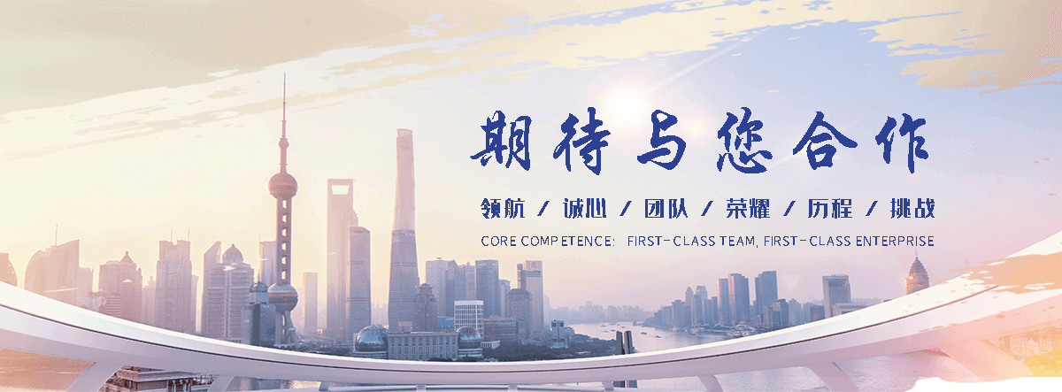 义县污水处理设备源头厂家